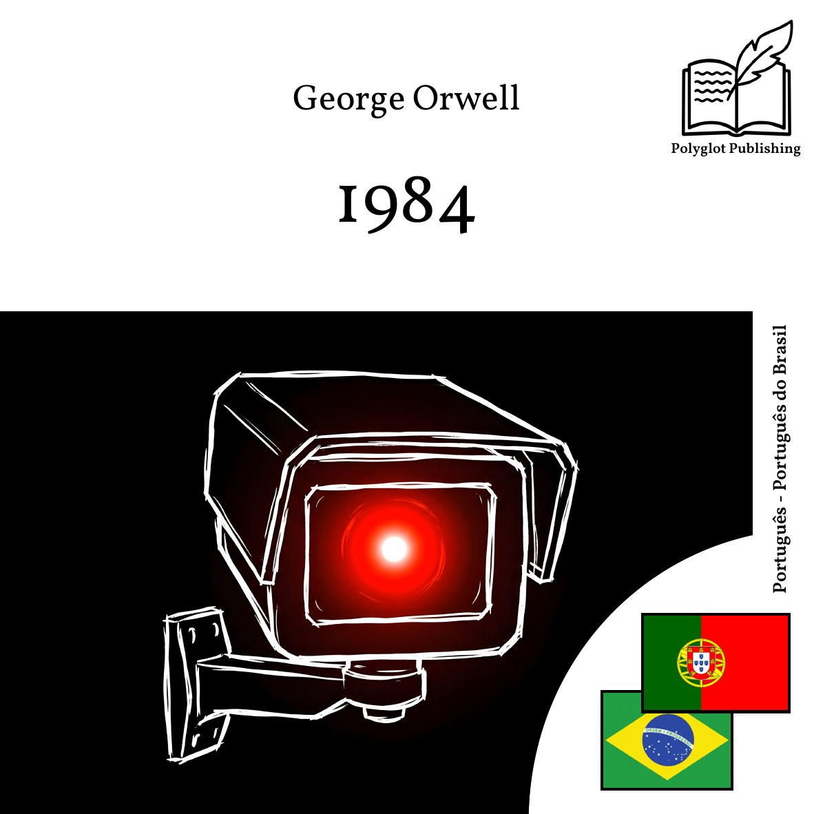 1984