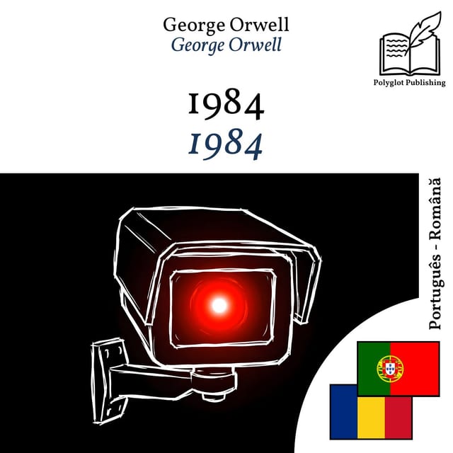 1984