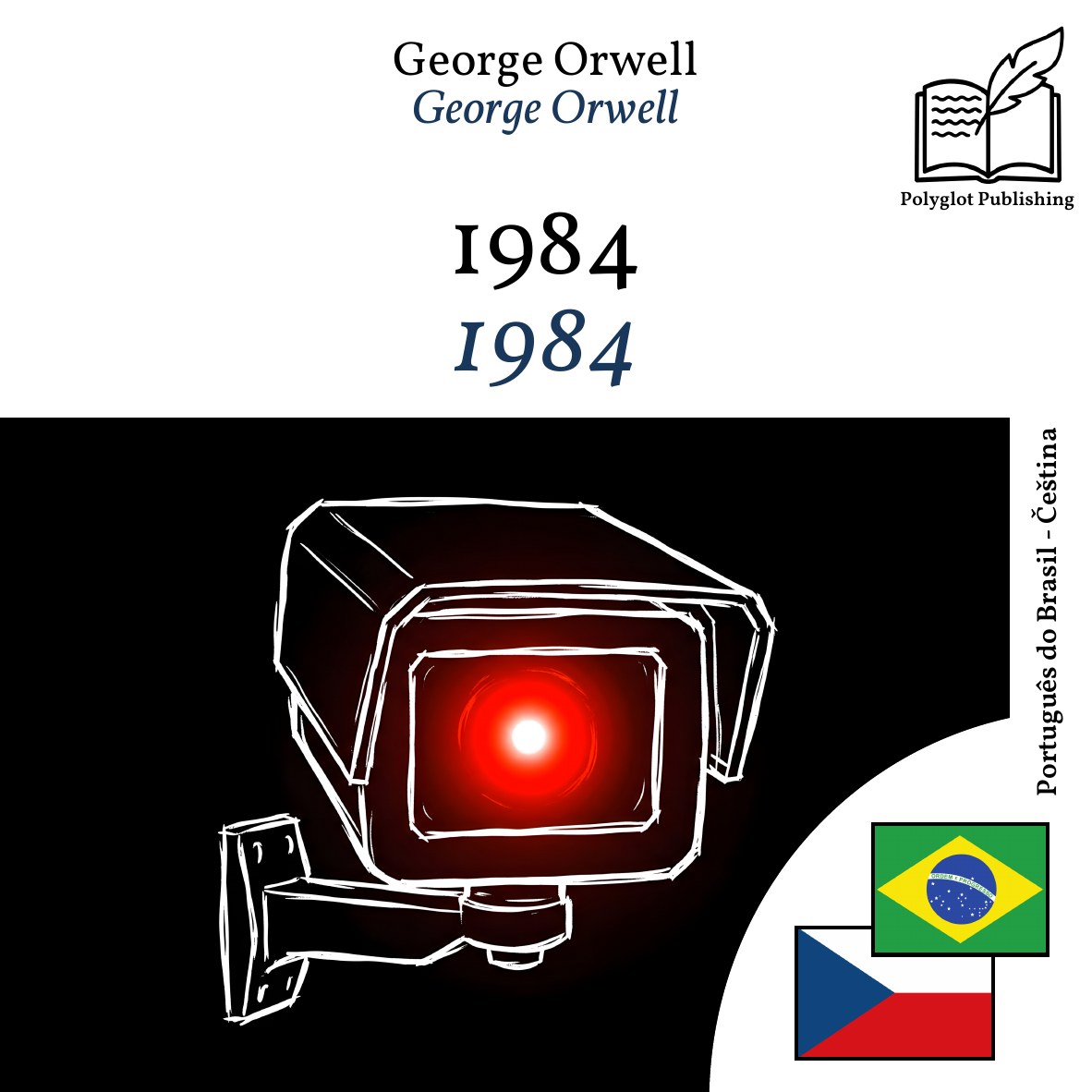 1984