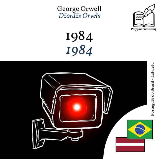 1984