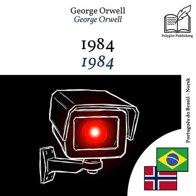 1984