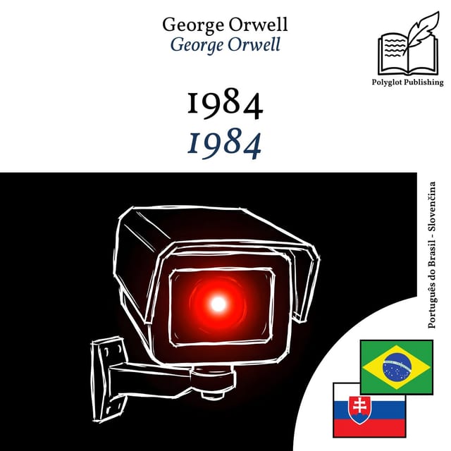 1984