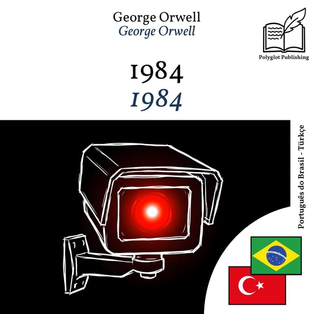 1984