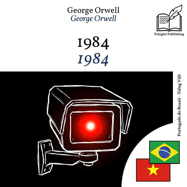 1984
