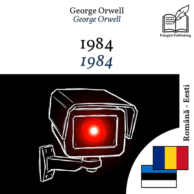 1984