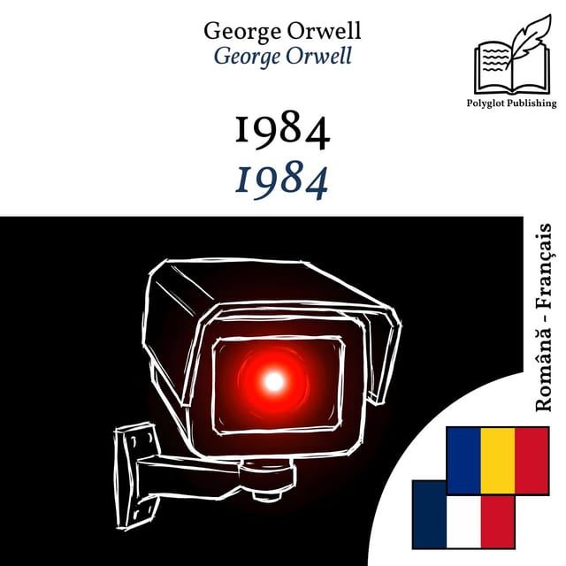 1984