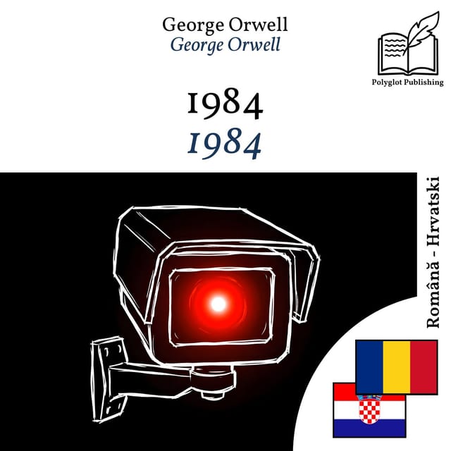1984