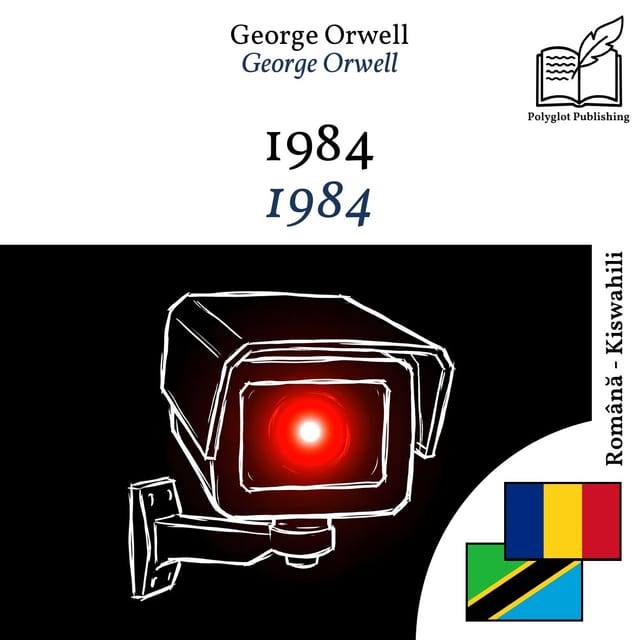1984