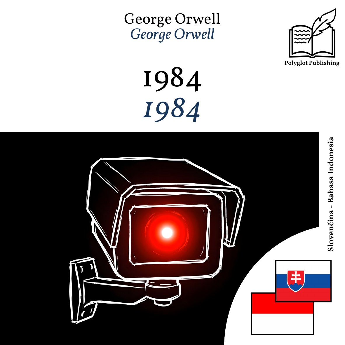 1984