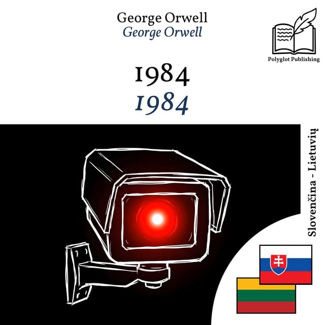 1984