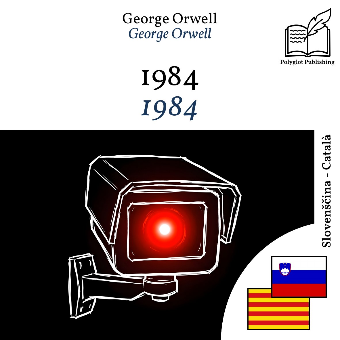1984