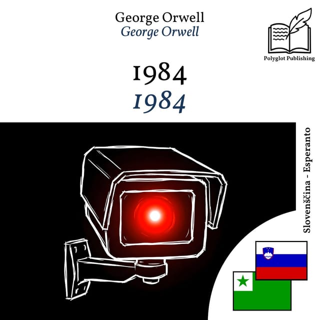 1984