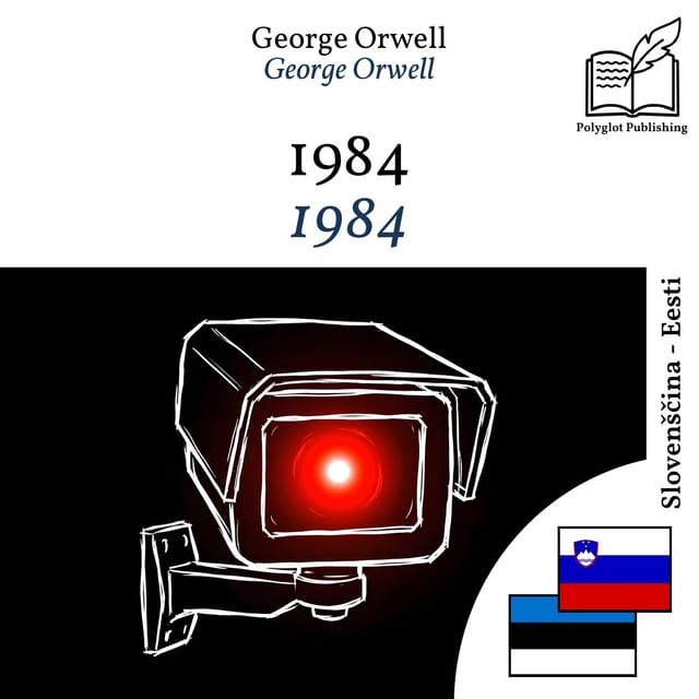 1984