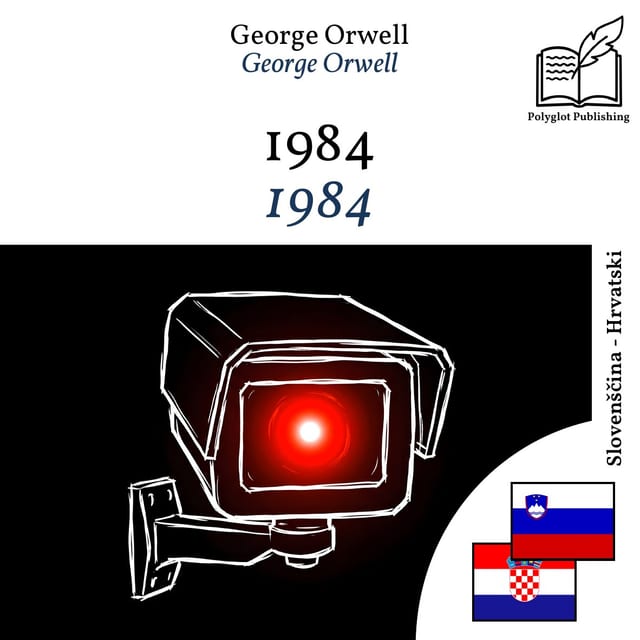 1984