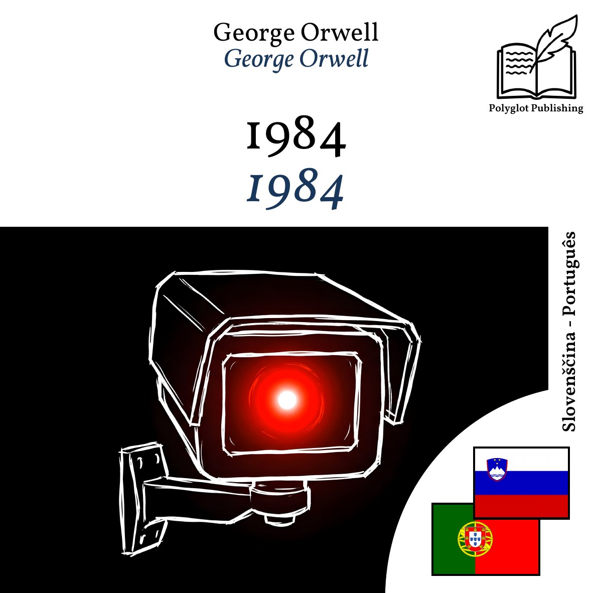 1984