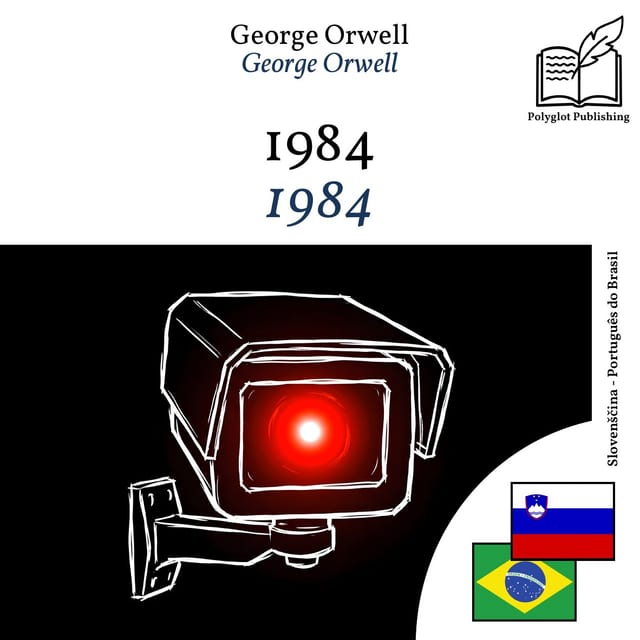1984