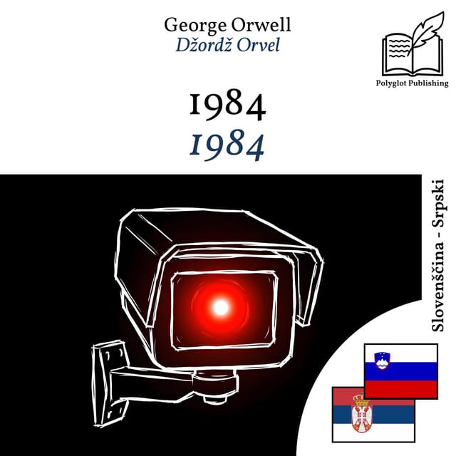 1984