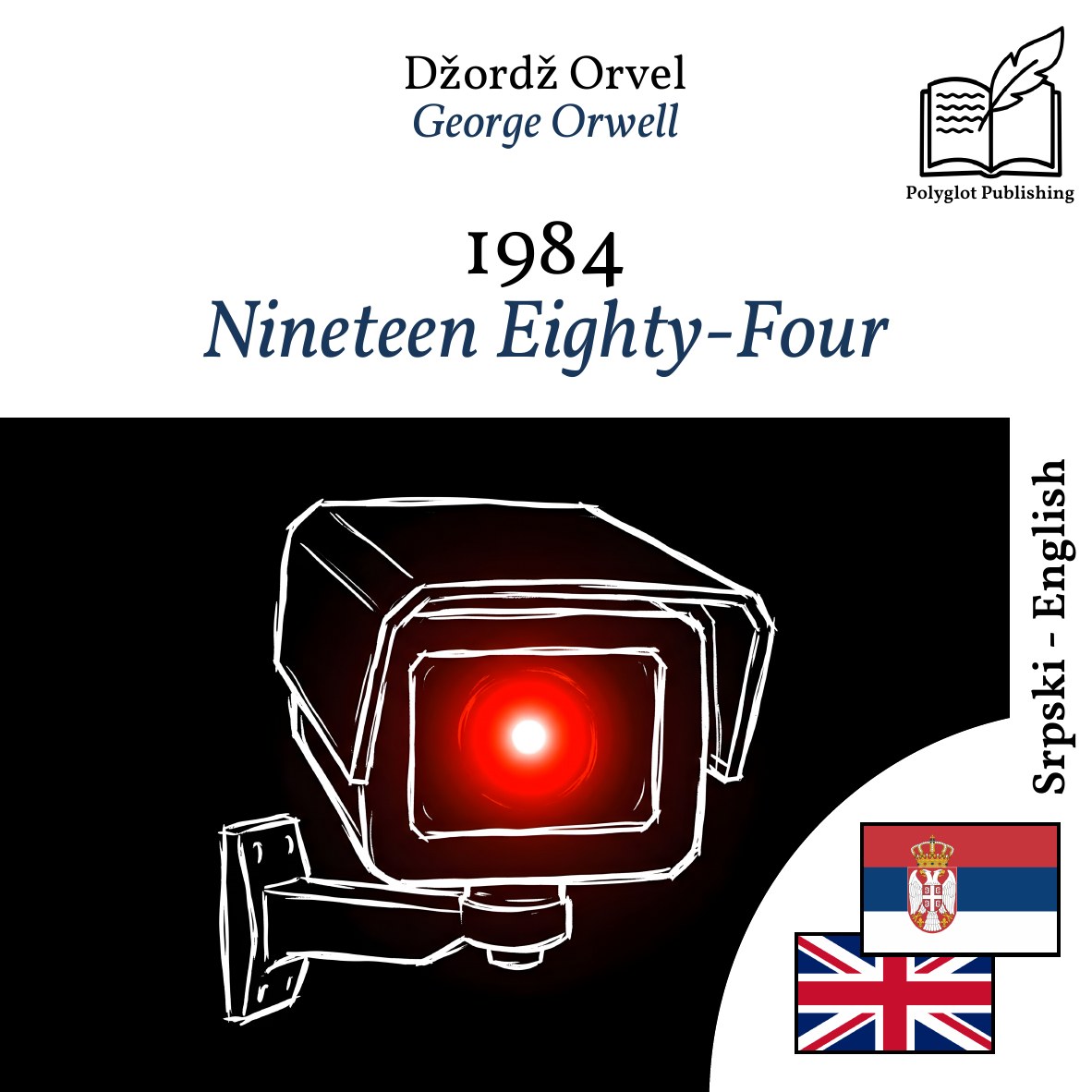 Nineteen Eighty-Four