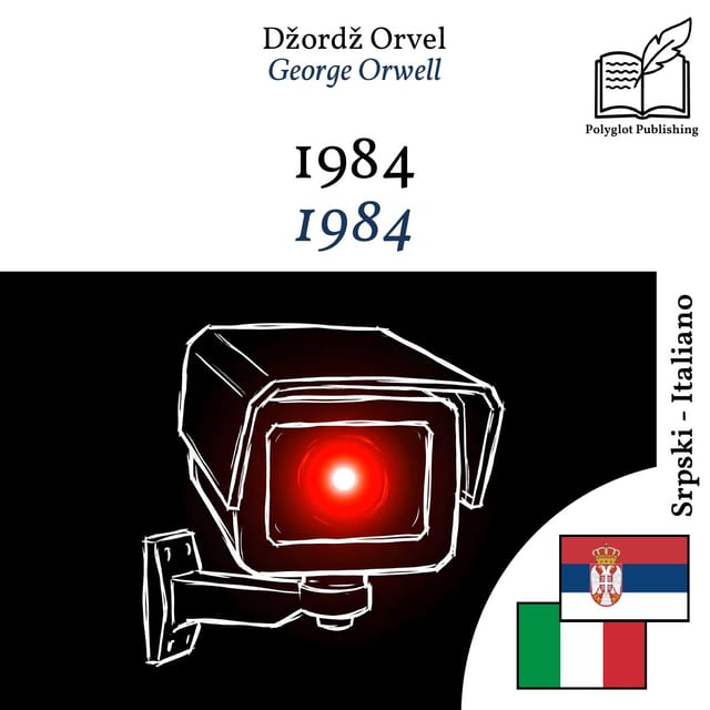 1984