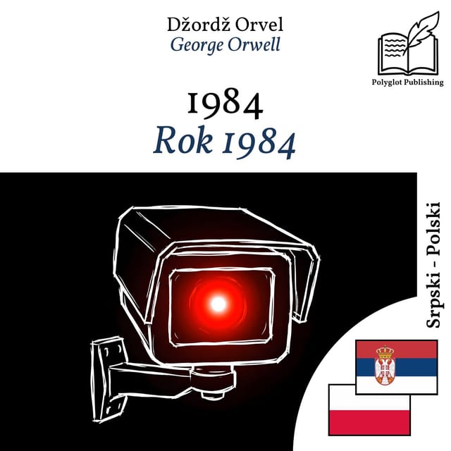 Rok 1984