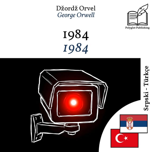 1984