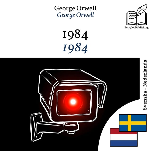 1984
