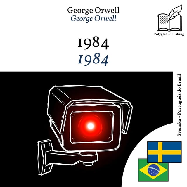 1984