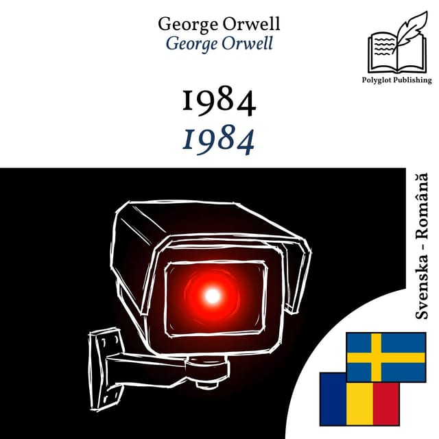 1984
