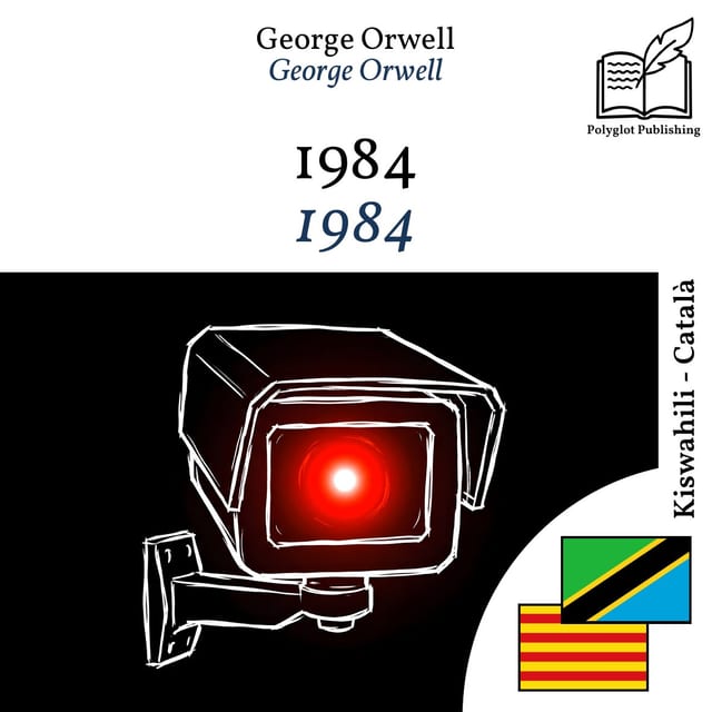 1984