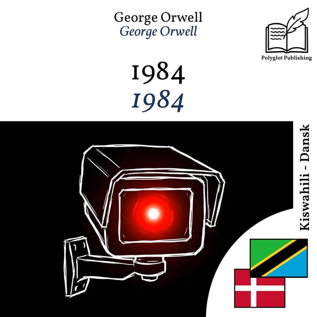 1984