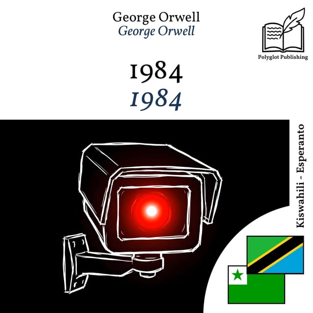 1984