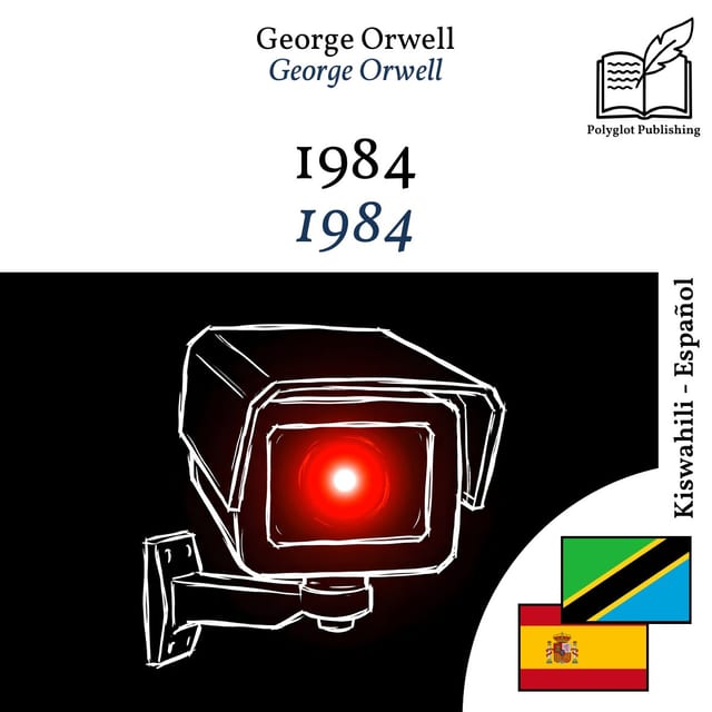 1984