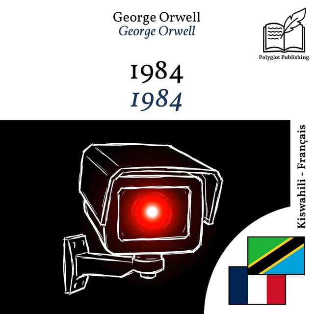 1984