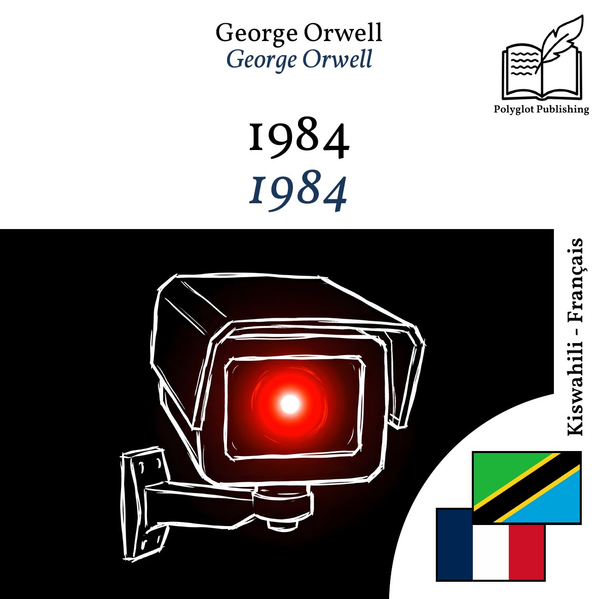 1984
