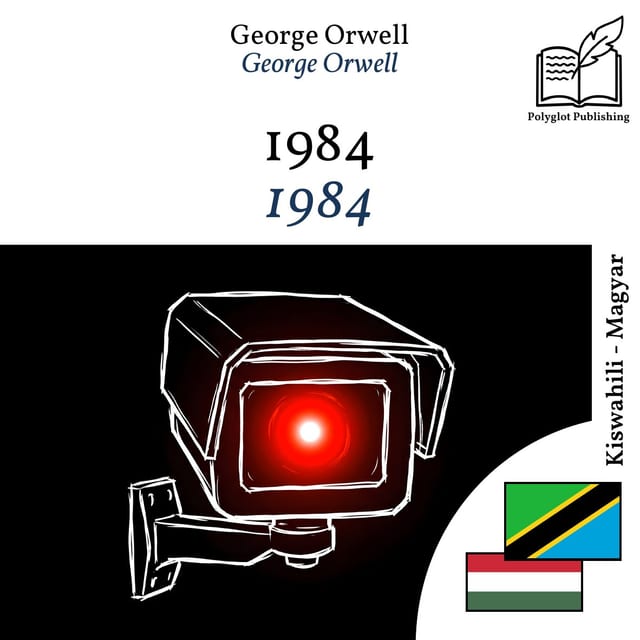 1984