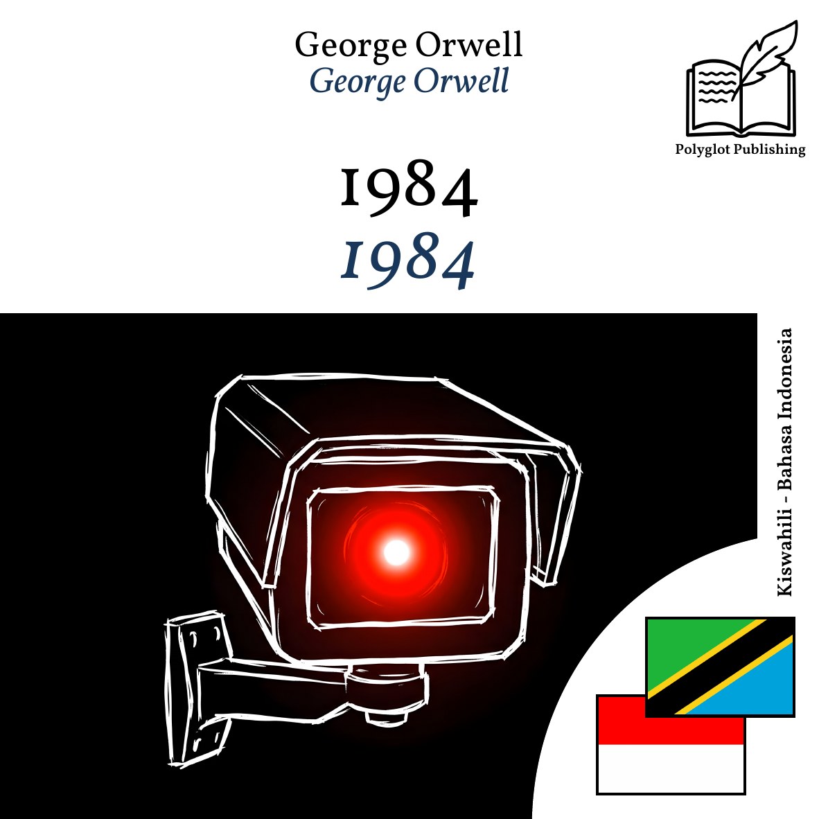 1984