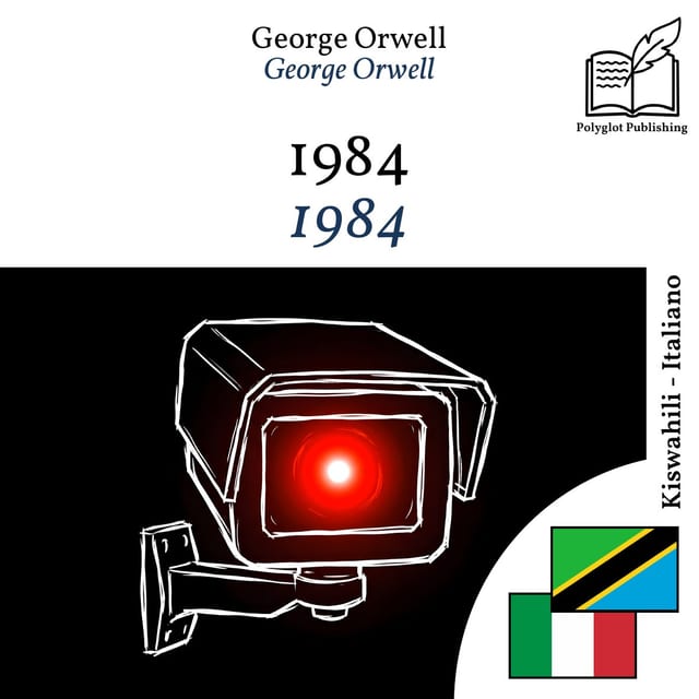 1984