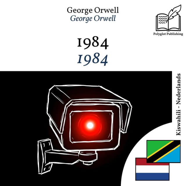 1984