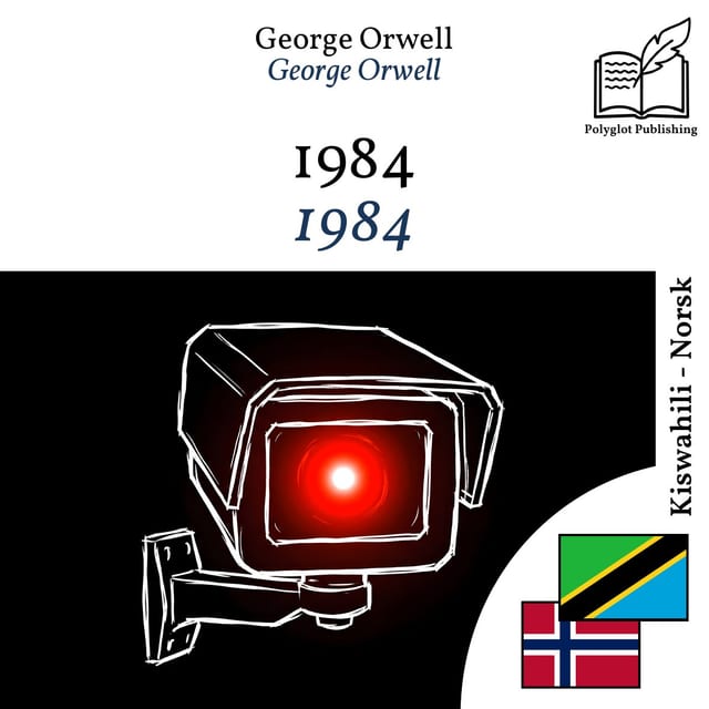 1984