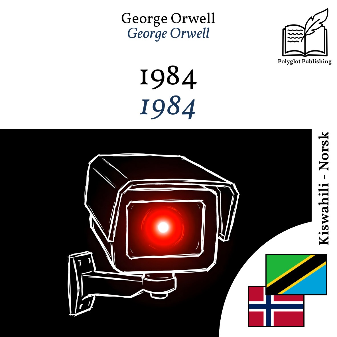 1984