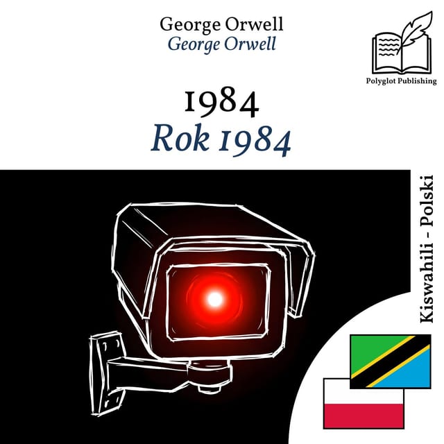 Rok 1984