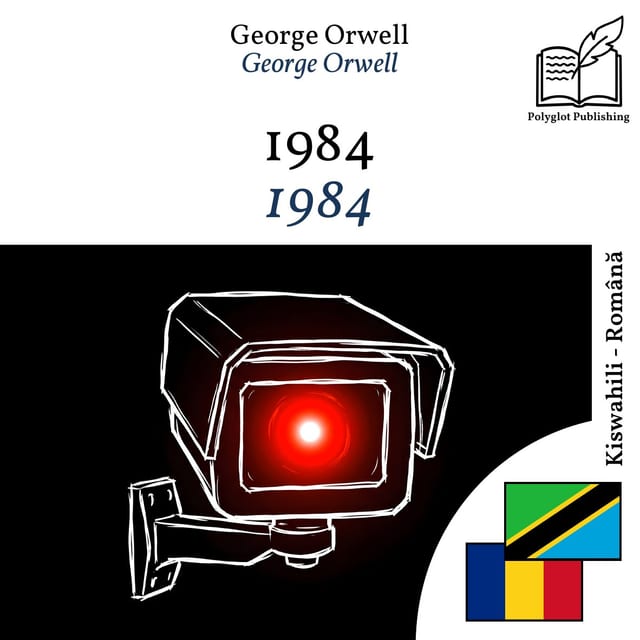 1984