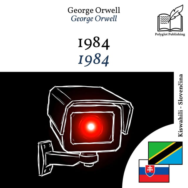 1984