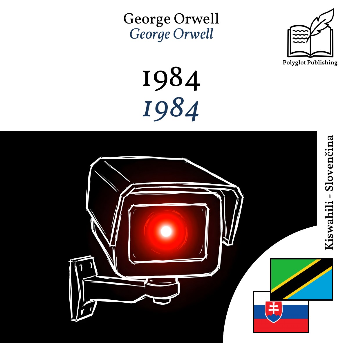 1984