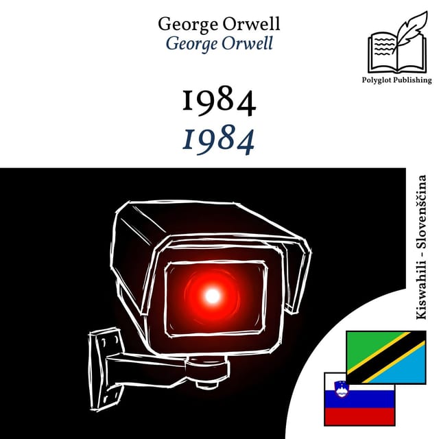 1984