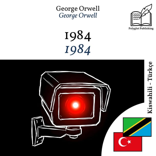 1984