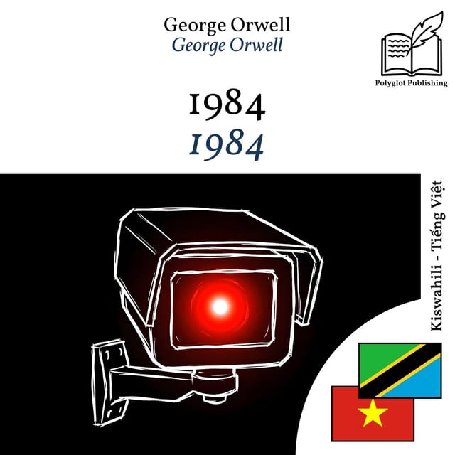 1984