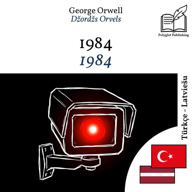 1984
