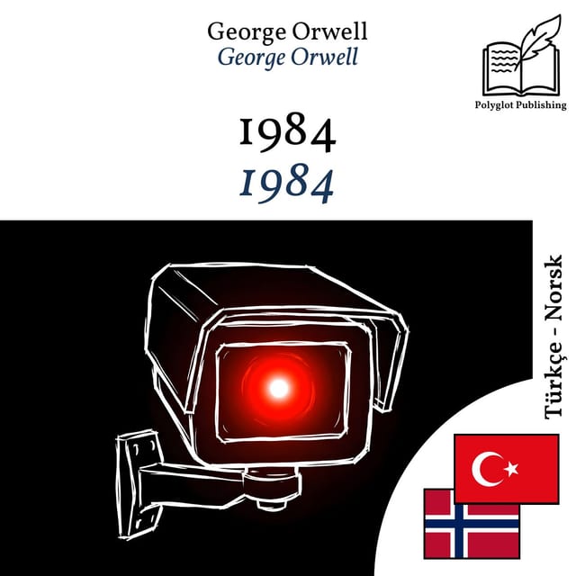 1984