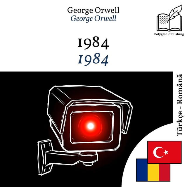 1984